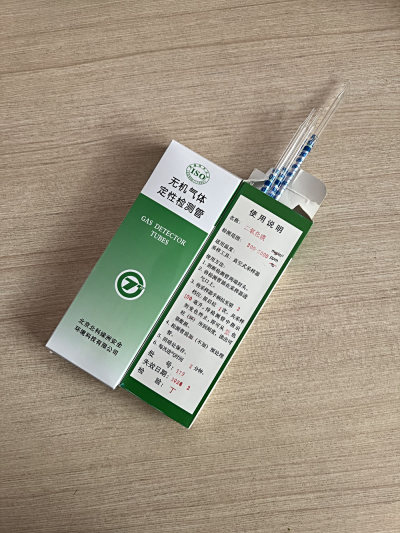 气体检测管